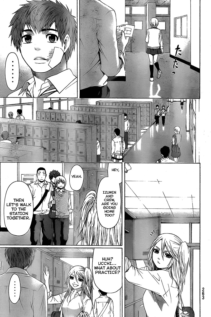 GE chapter 28 page 3