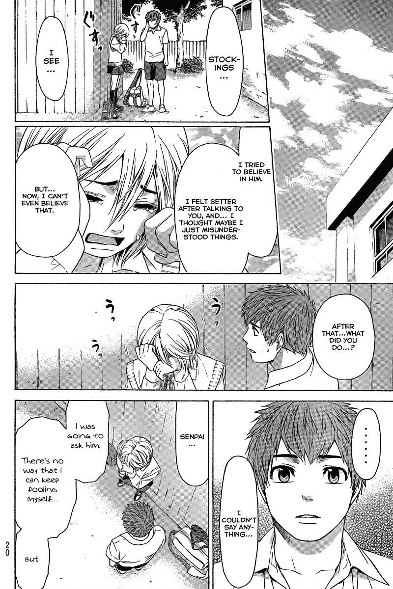 GE chapter 29 page 5