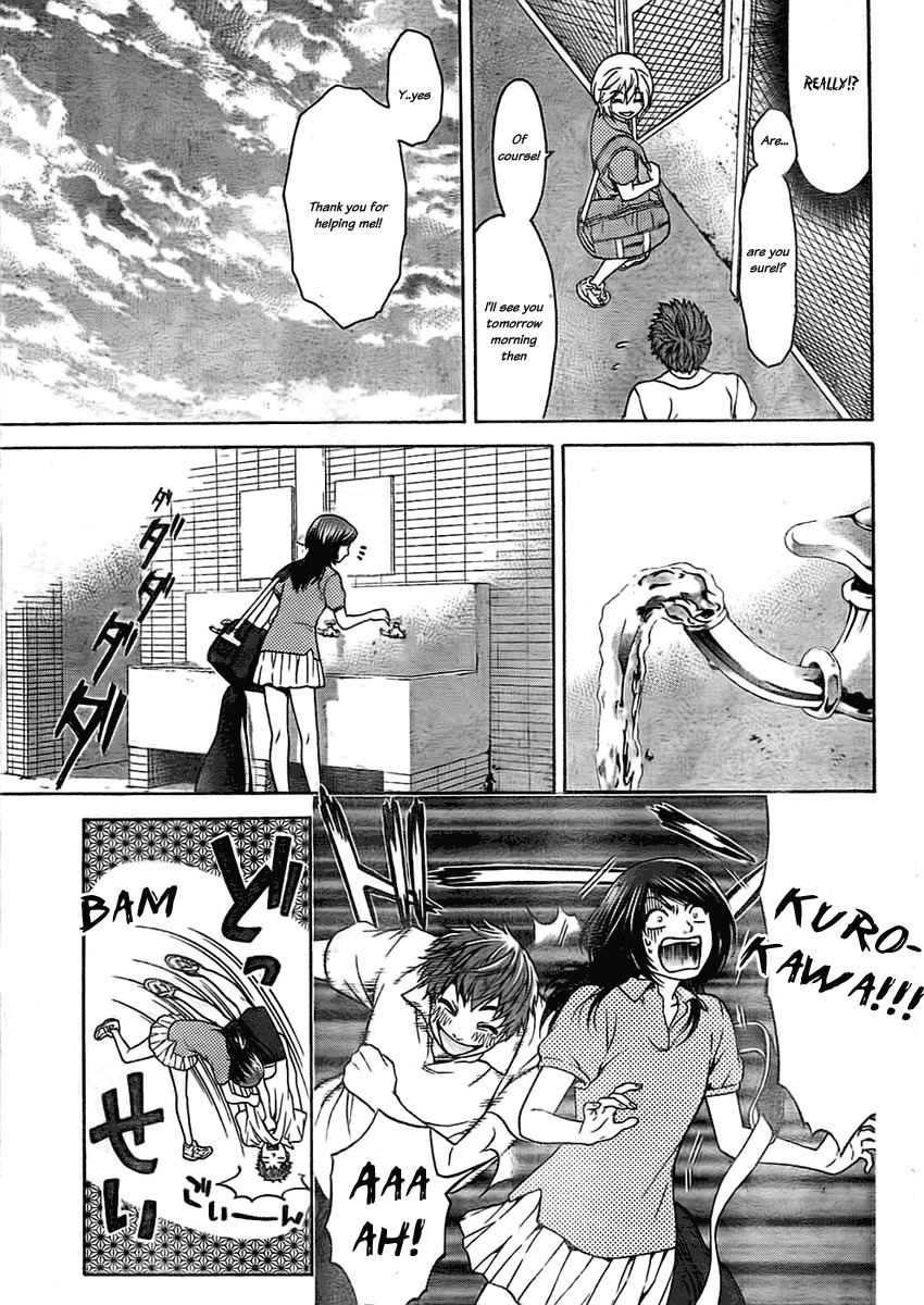 GE chapter 3 page 11