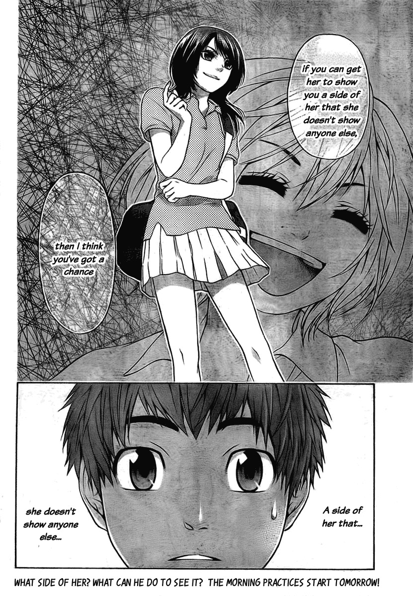 GE chapter 3 page 16