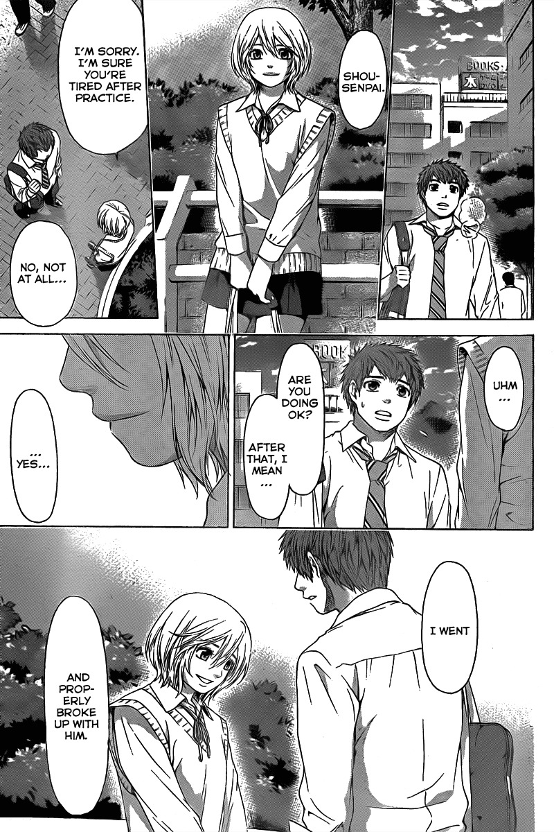 GE chapter 30 page 11