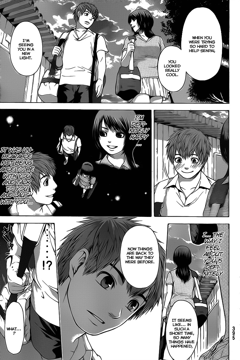 GE chapter 31 page 3