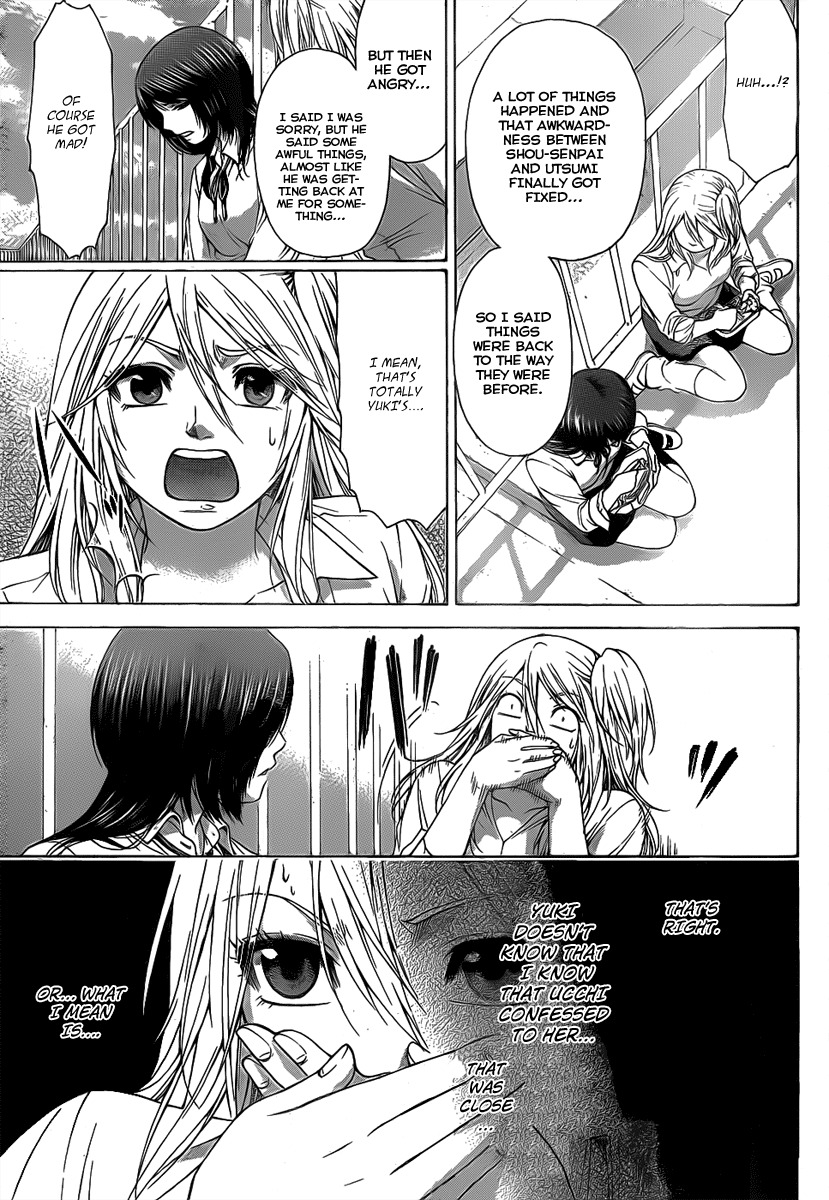 GE chapter 32 page 11