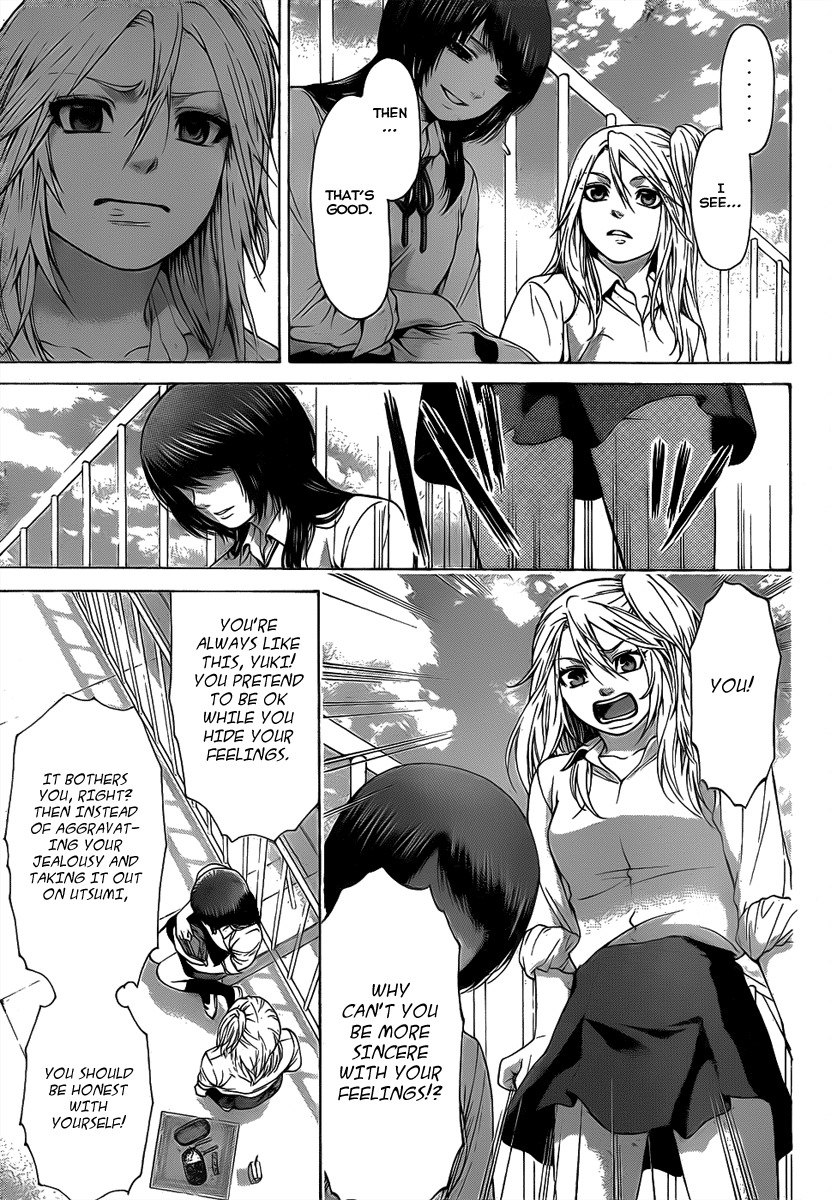 GE chapter 32 page 13