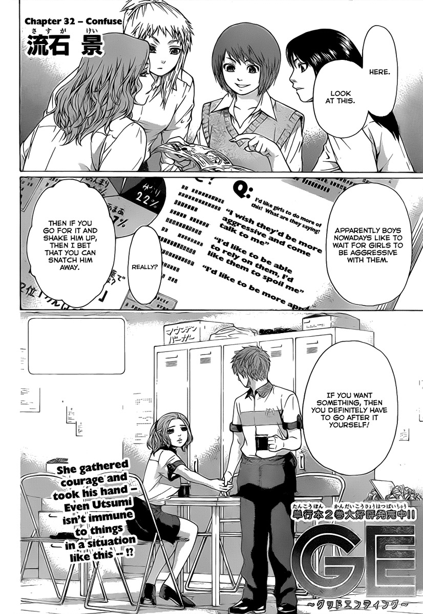 GE chapter 32 page 2