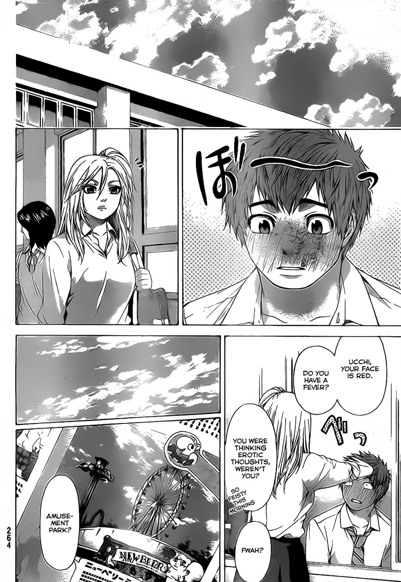 GE chapter 32 page 4