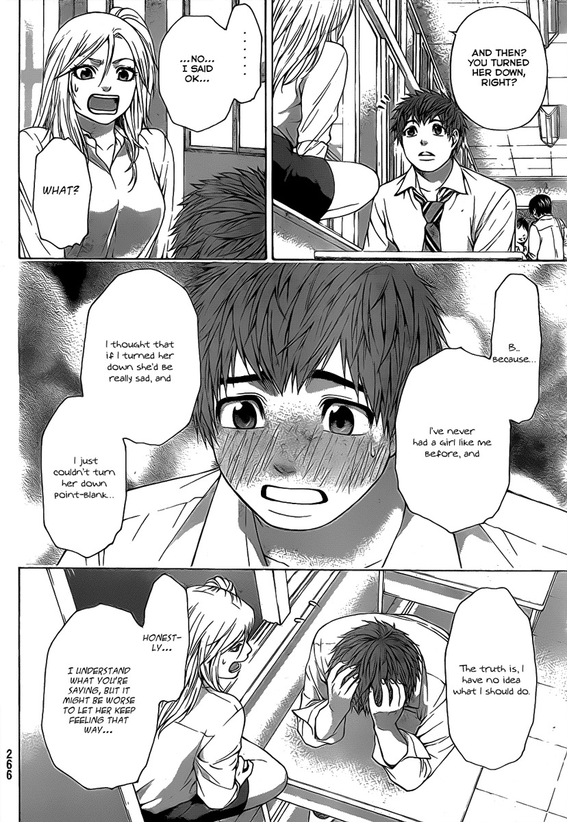 GE chapter 32 page 6