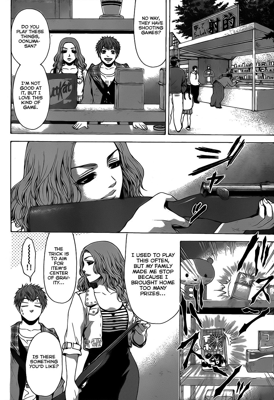 GE chapter 33 page 10