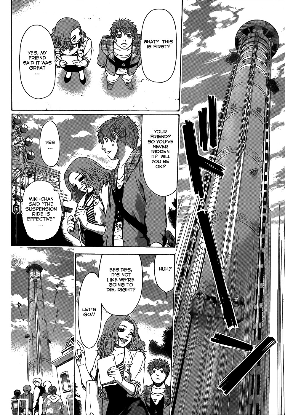 GE chapter 33 page 8