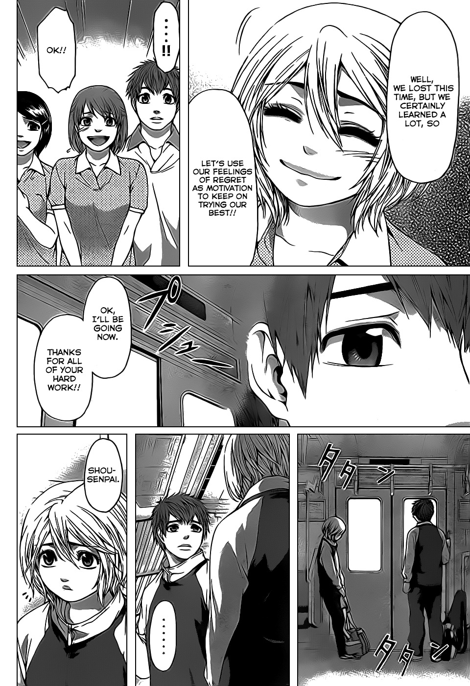 GE chapter 37 page 11