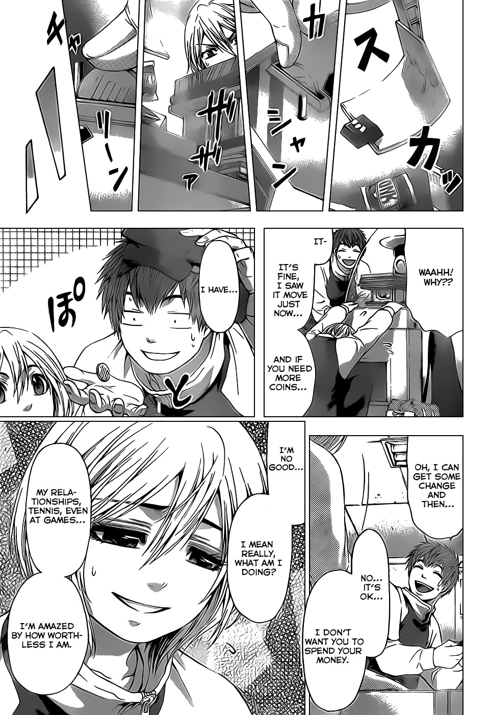 GE chapter 37 page 14