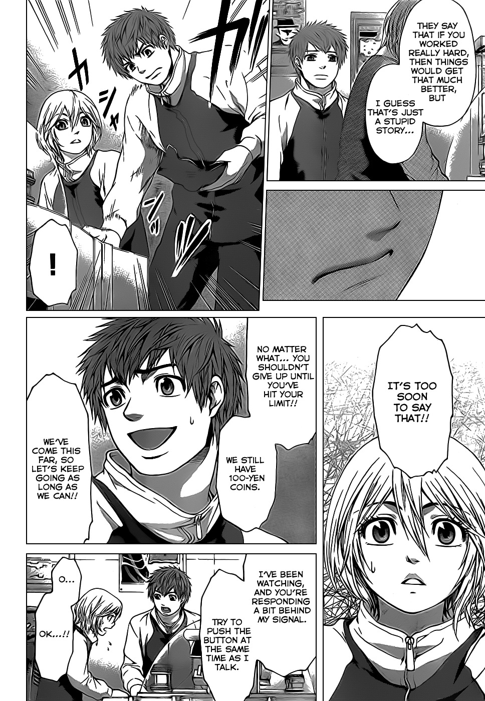 GE chapter 37 page 15