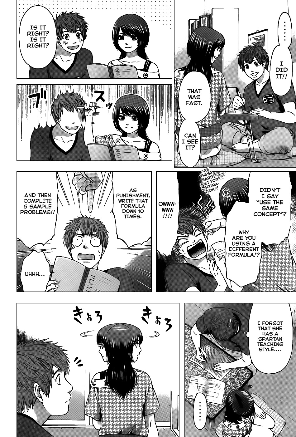 GE chapter 38 page 6