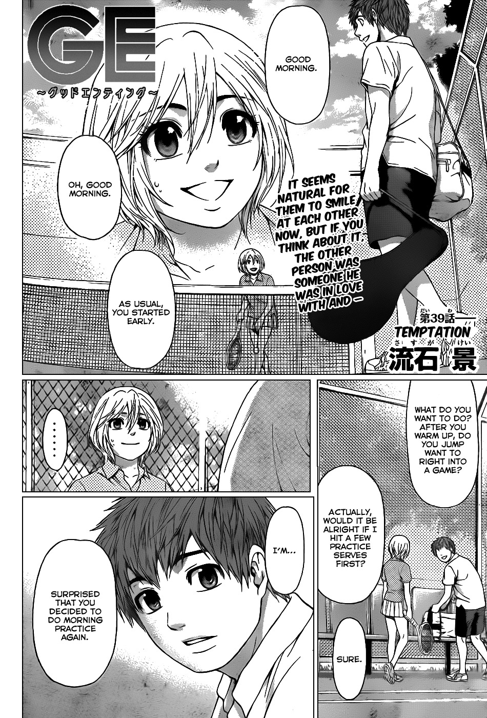 GE chapter 39 page 2