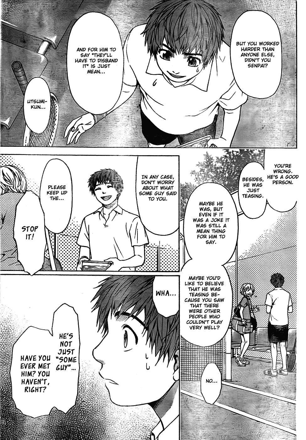 GE chapter 4 page 17