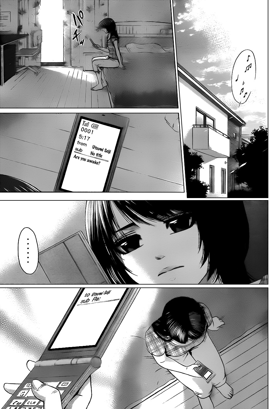 GE chapter 41 page 12