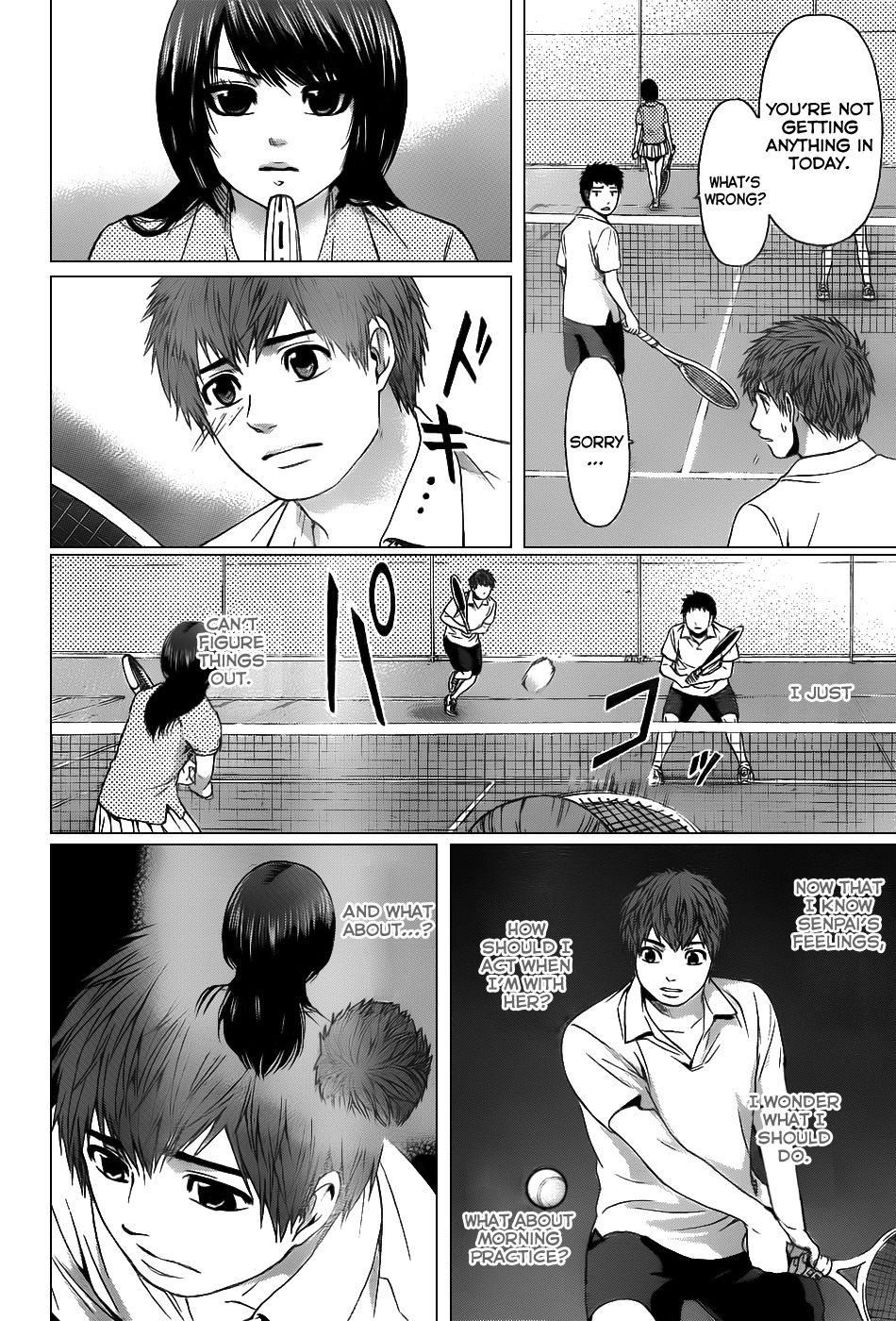 GE chapter 41 page 7