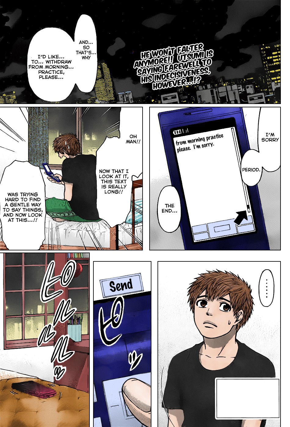 GE chapter 43 page 1