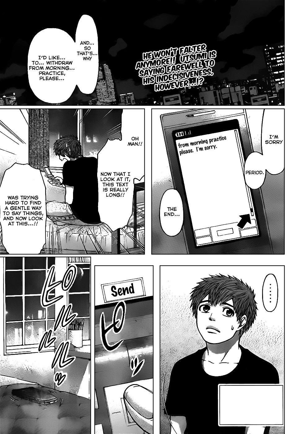 GE chapter 43 page 2