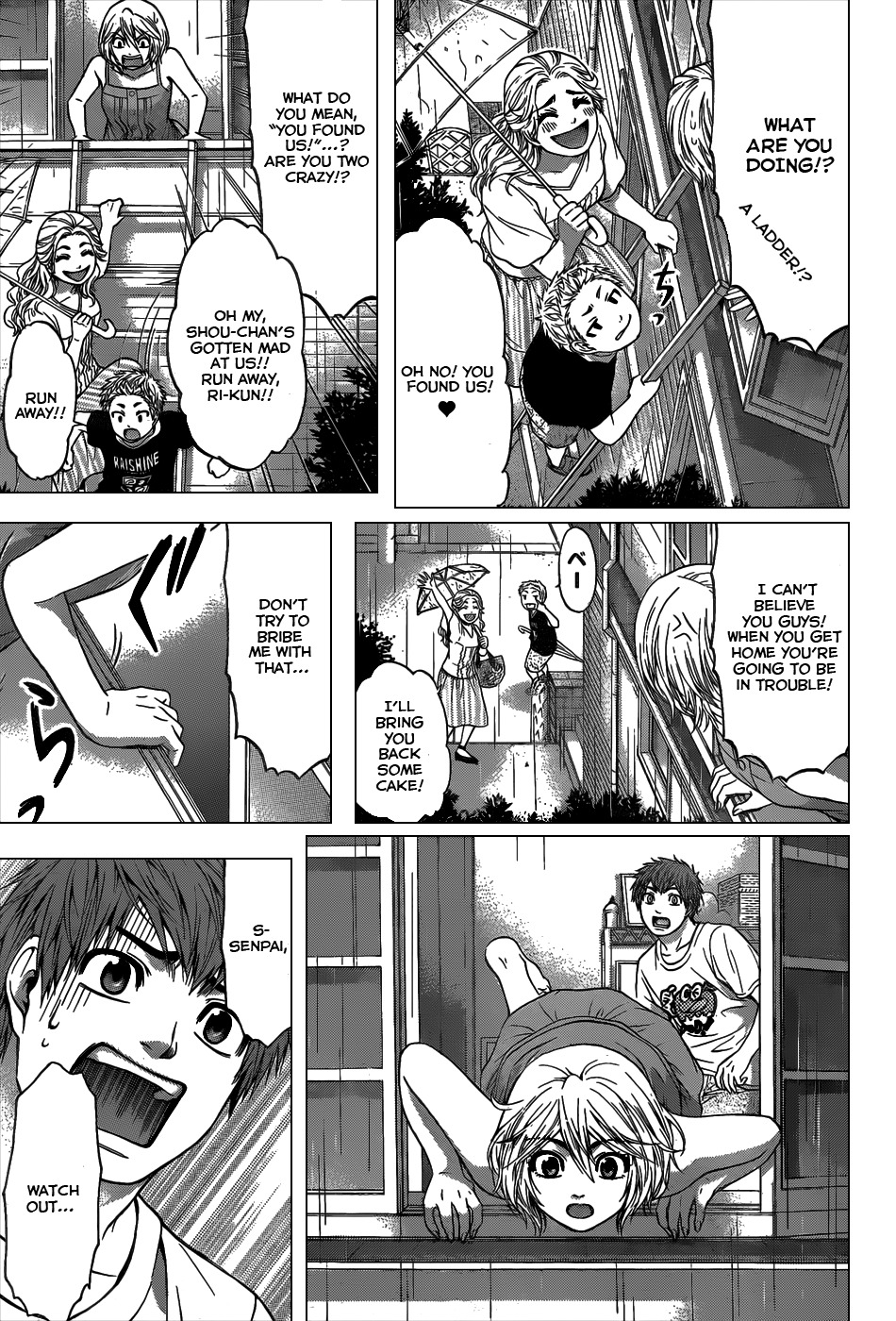 GE chapter 45 page 15