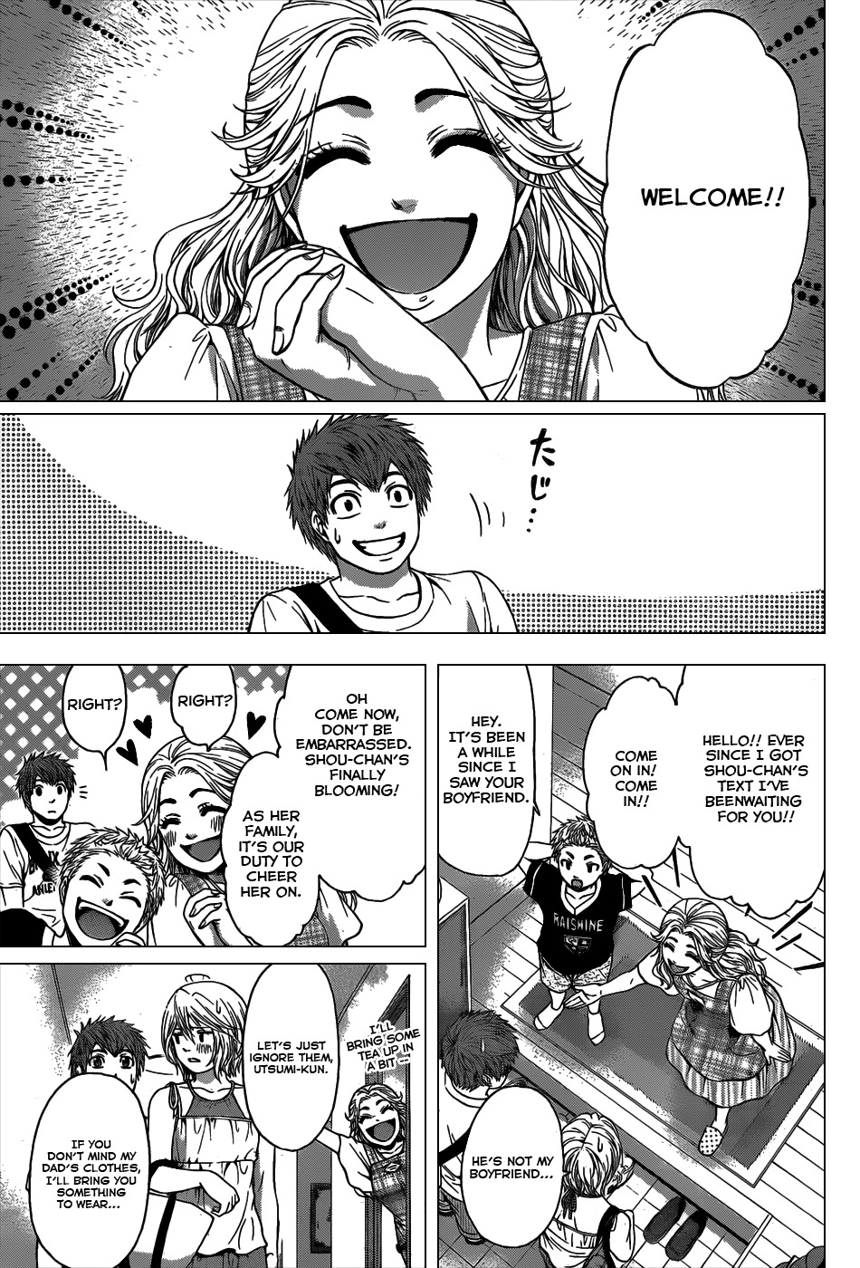 GE chapter 45 page 5