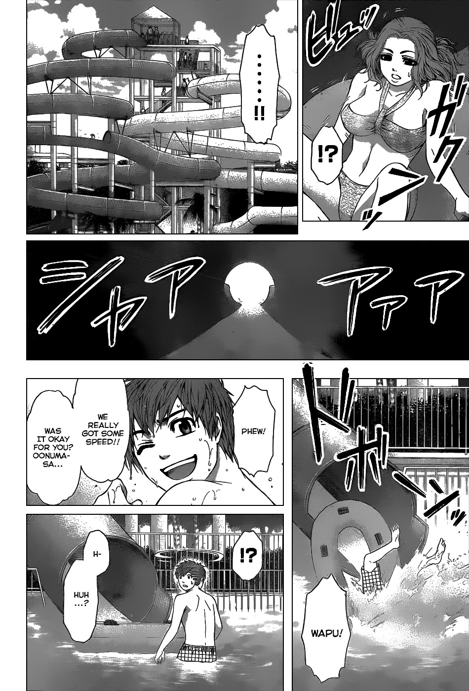 GE chapter 47 page 16