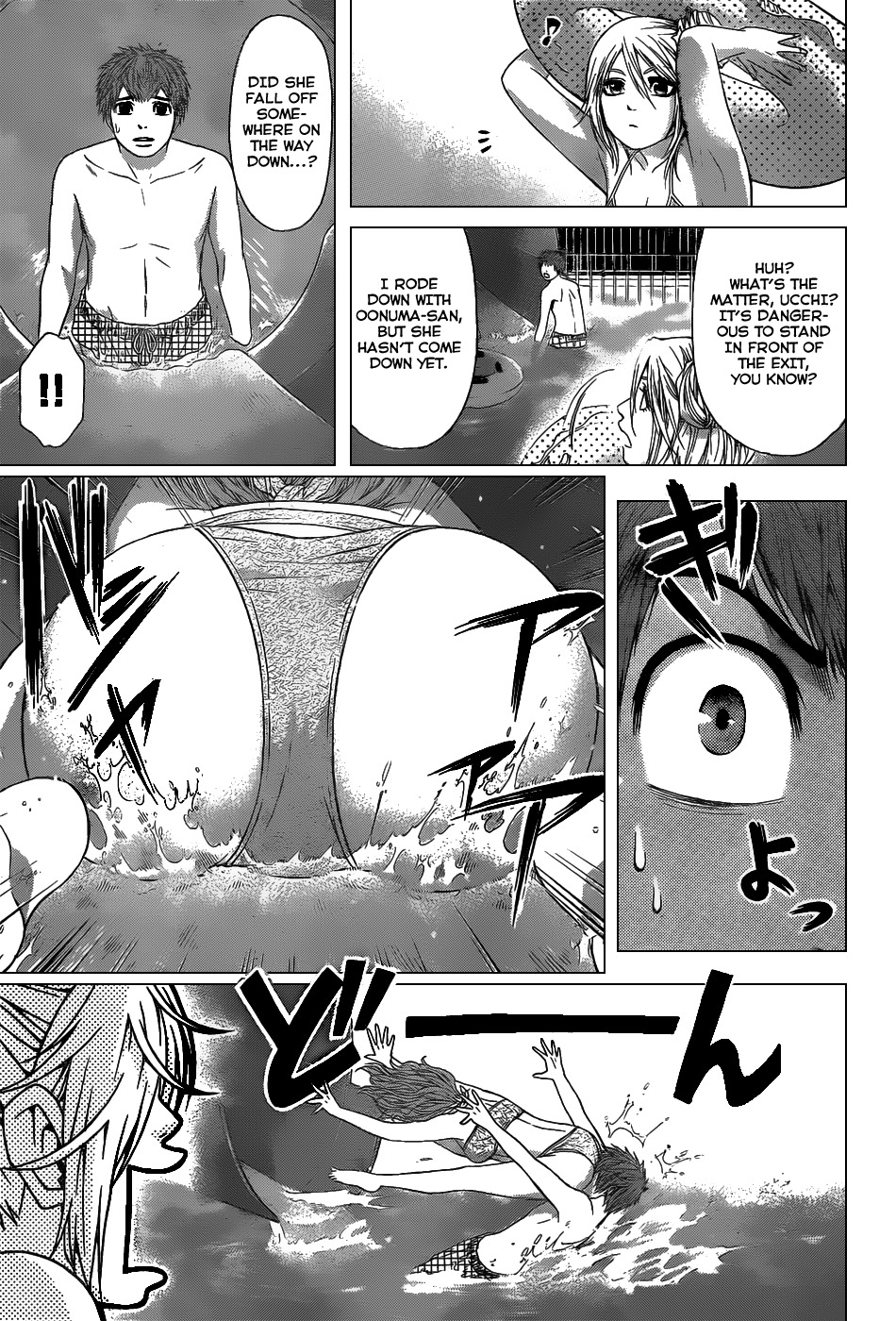 GE chapter 47 page 17