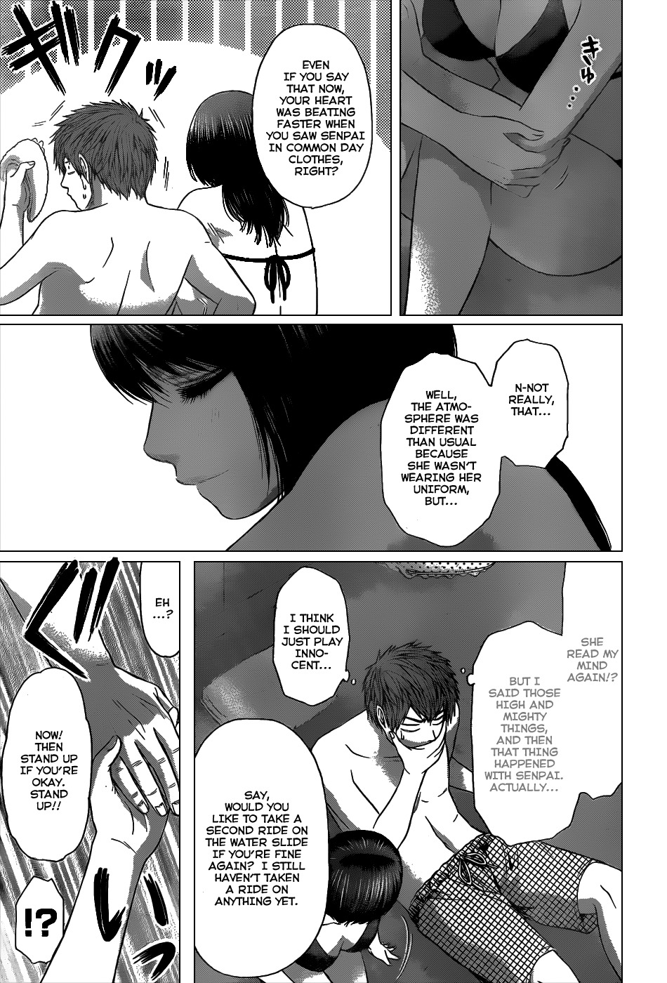 GE chapter 47 page 23