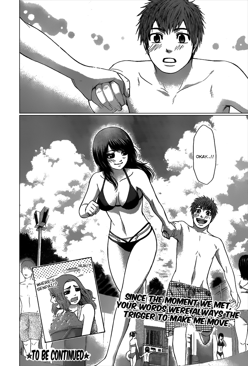 GE chapter 47 page 24