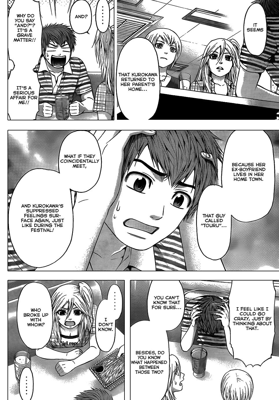 GE chapter 48 page 16