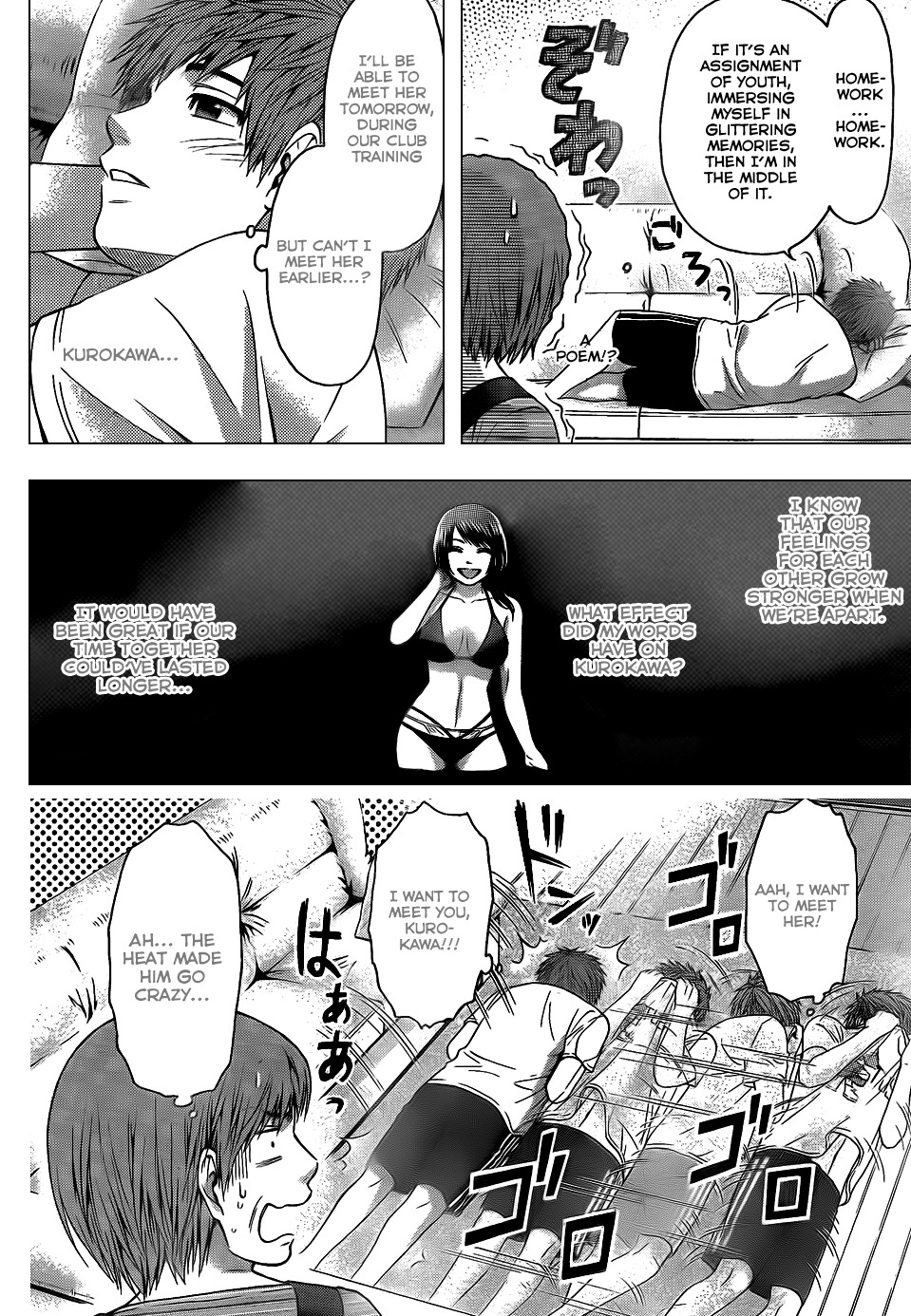 GE chapter 48 page 6