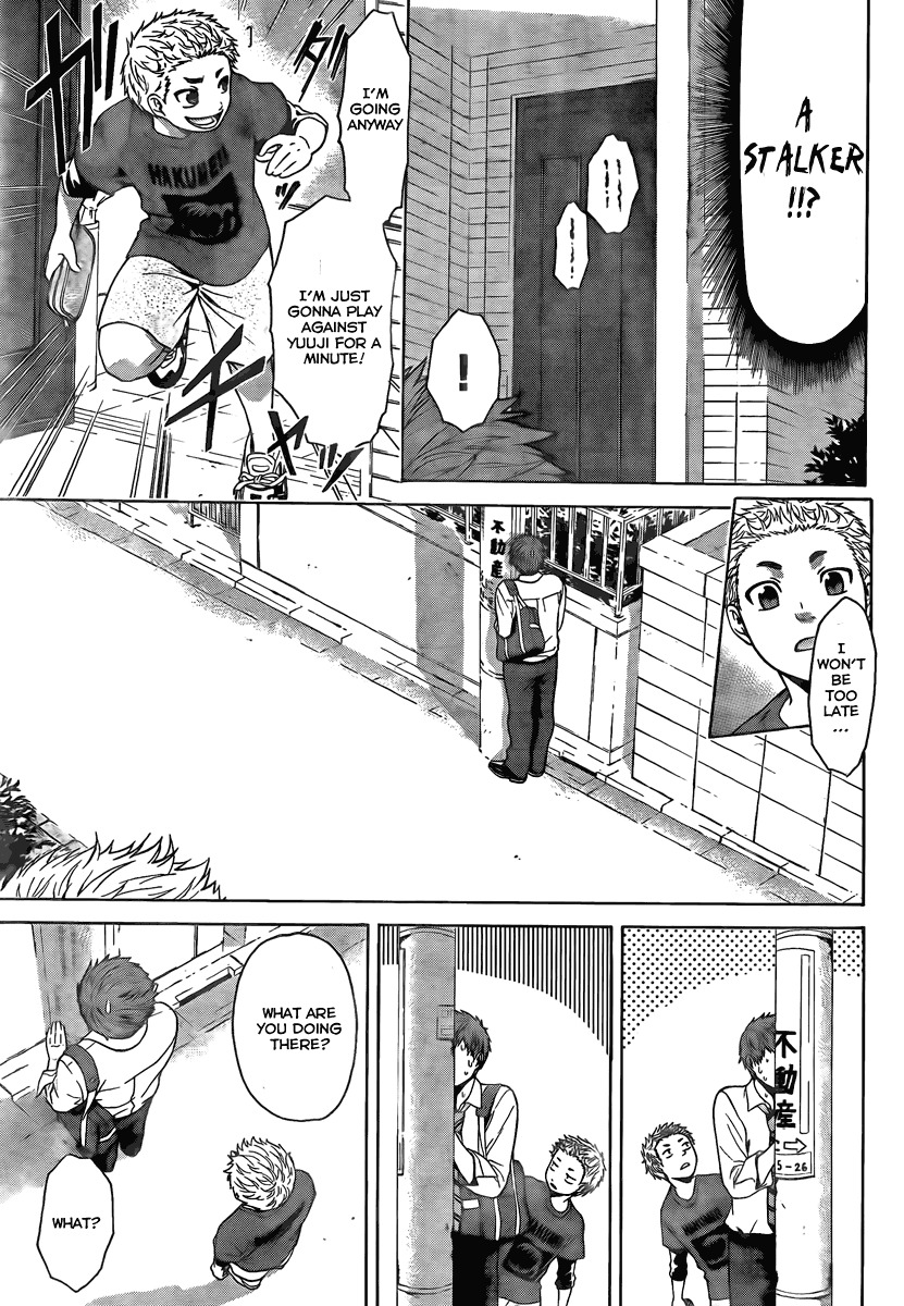 GE chapter 5 page 17