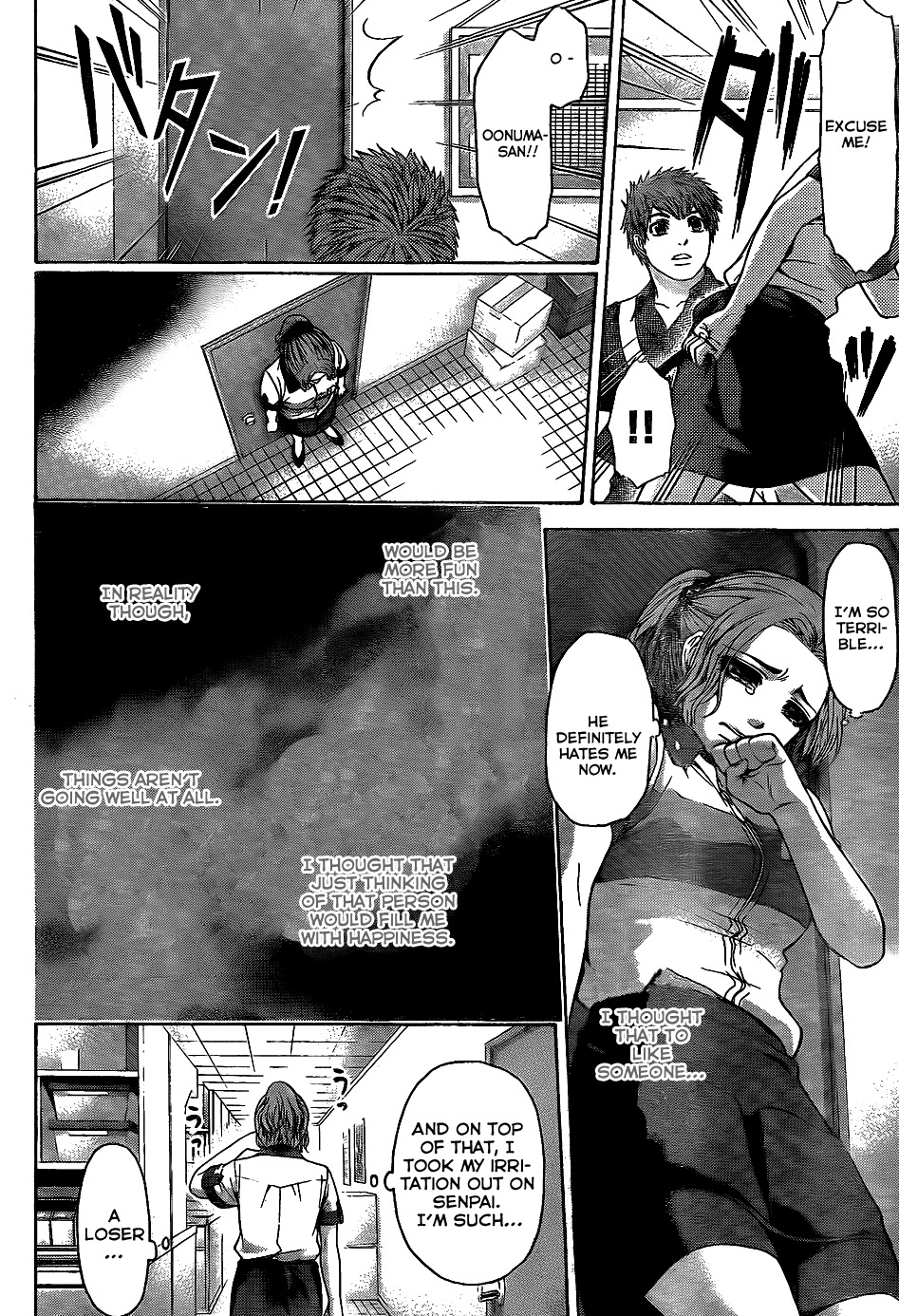 GE chapter 50 page 14