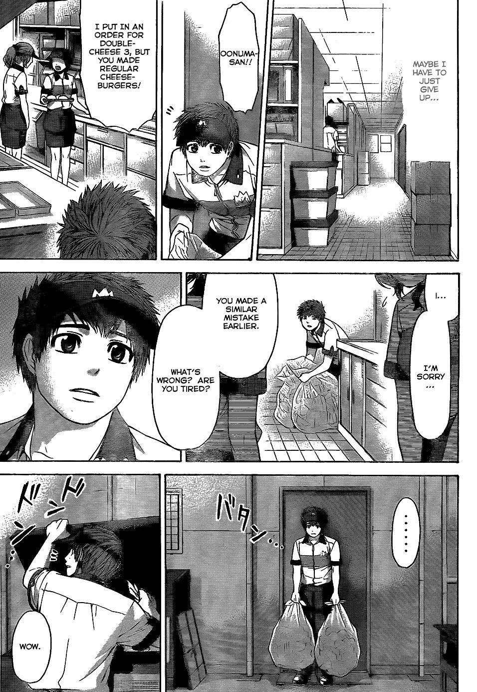 GE chapter 50 page 15