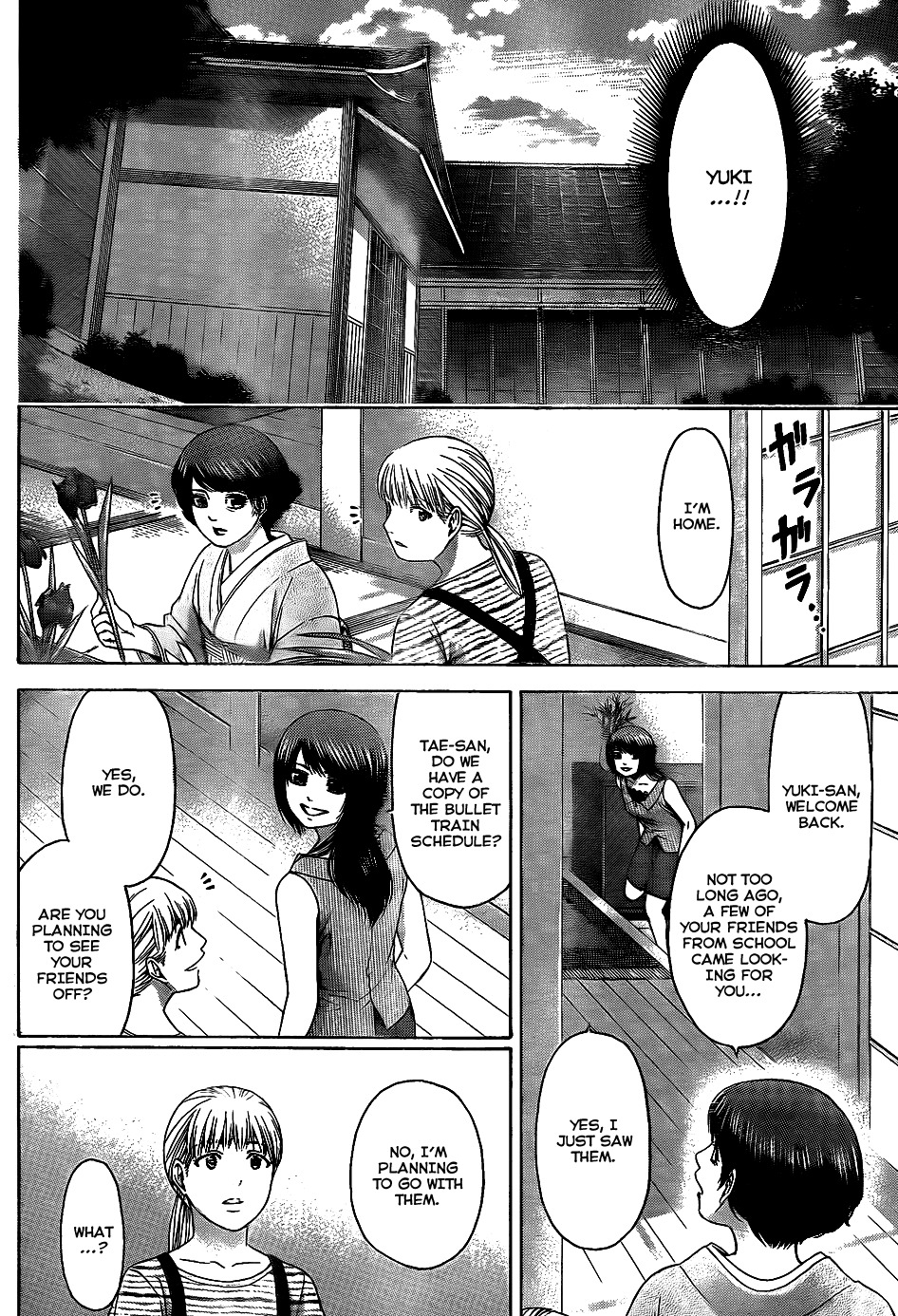 GE chapter 50 page 2