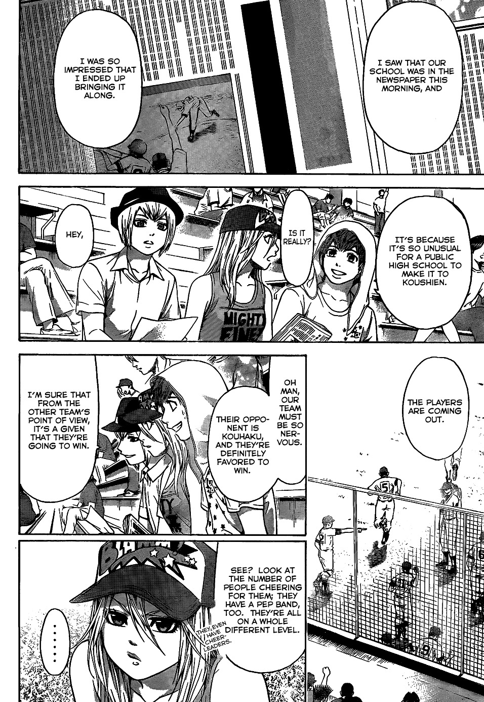 GE chapter 51 page 2