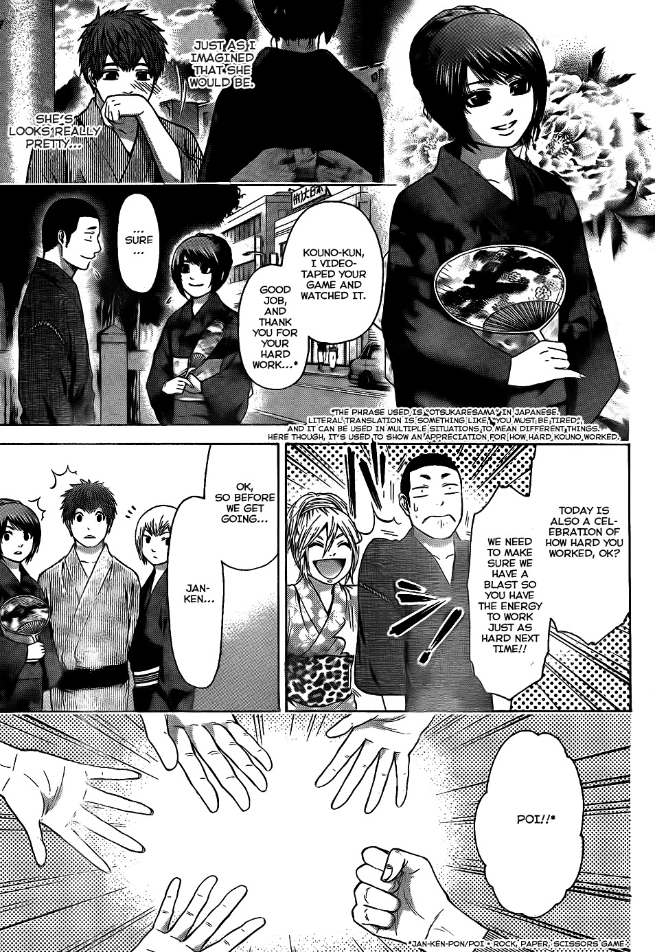 GE chapter 52 page 10