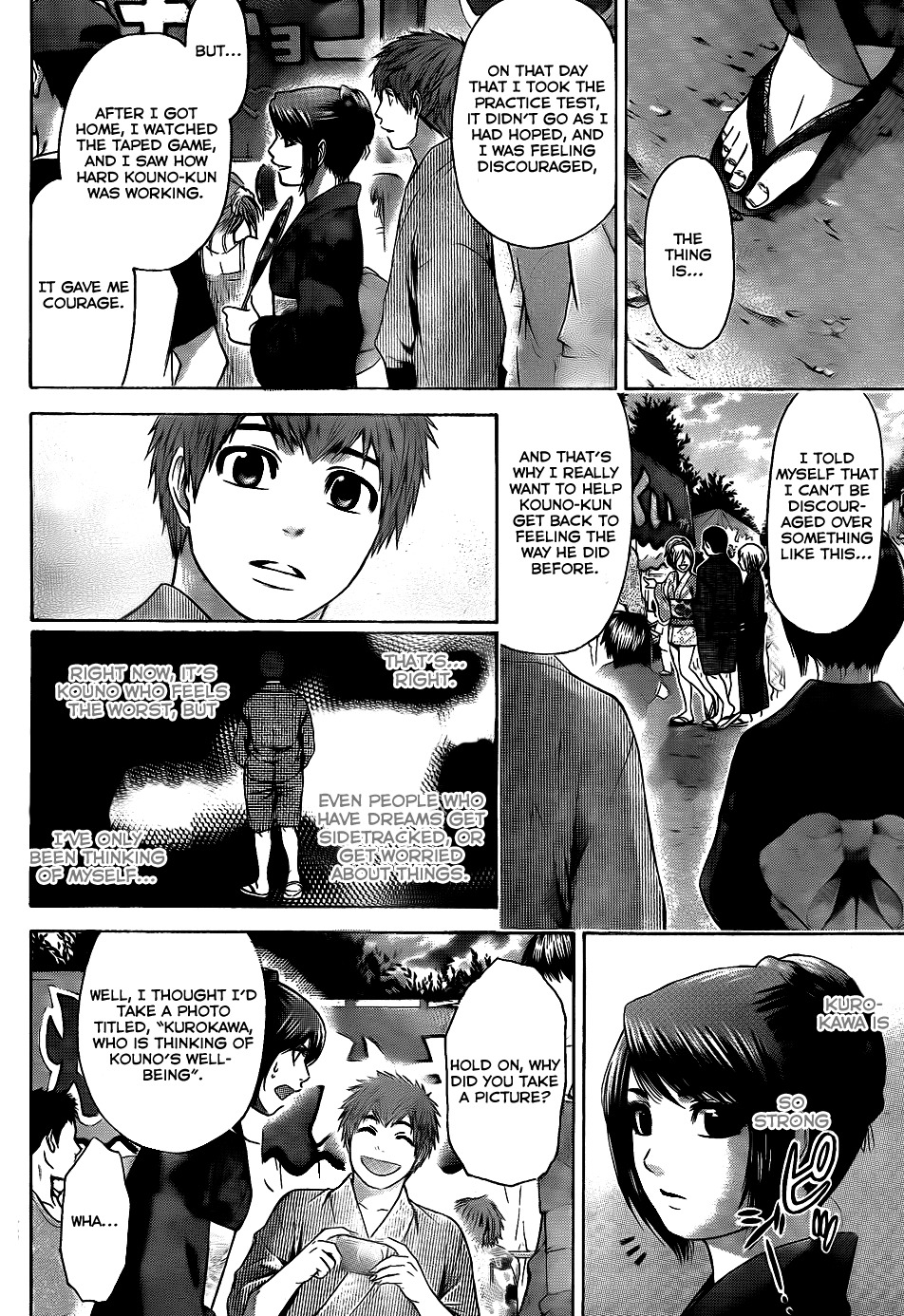 GE chapter 52 page 13