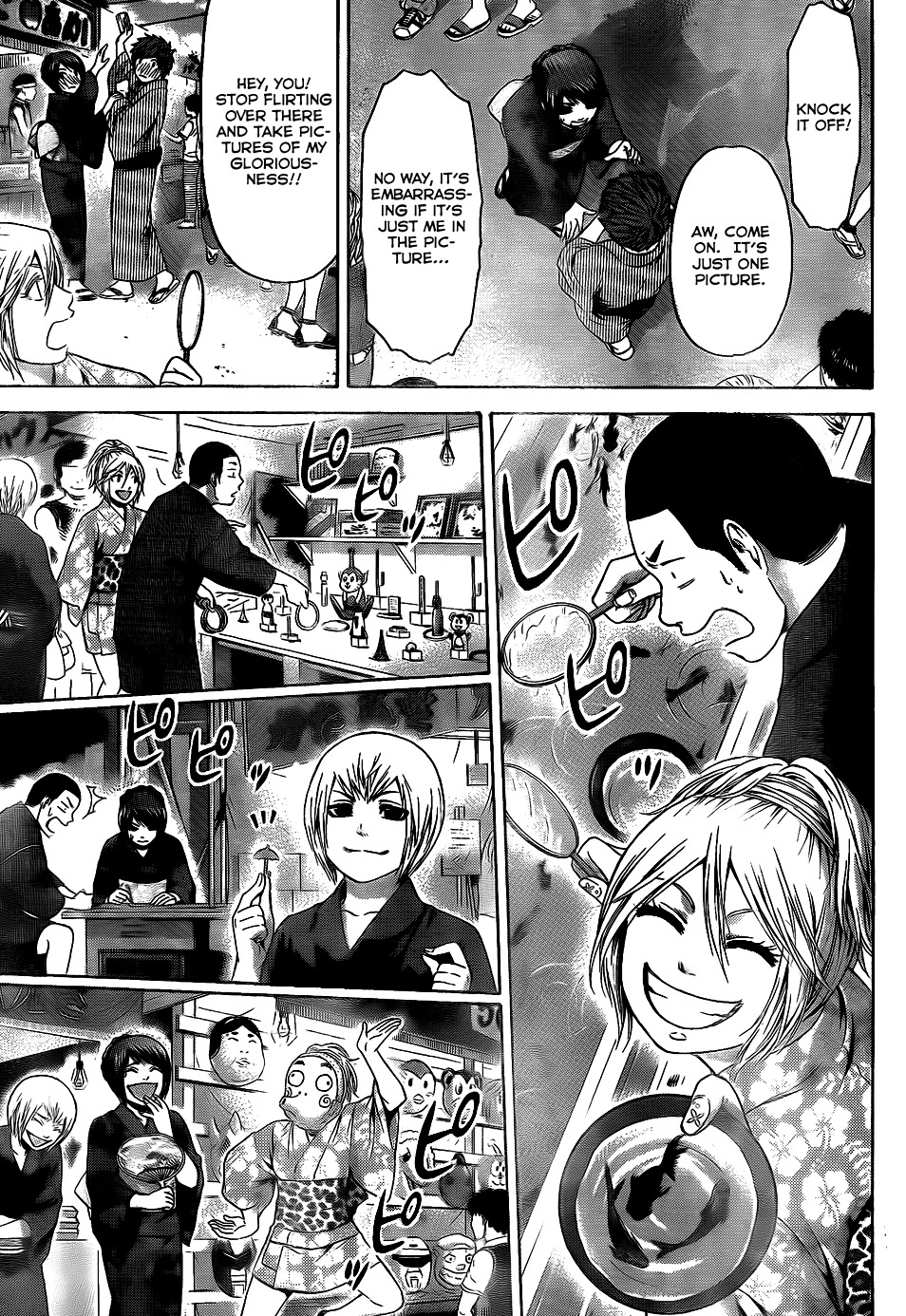 GE chapter 52 page 14