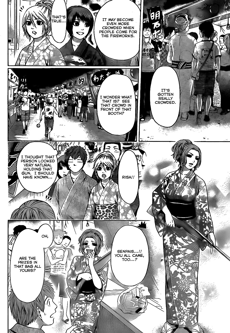 GE chapter 52 page 15