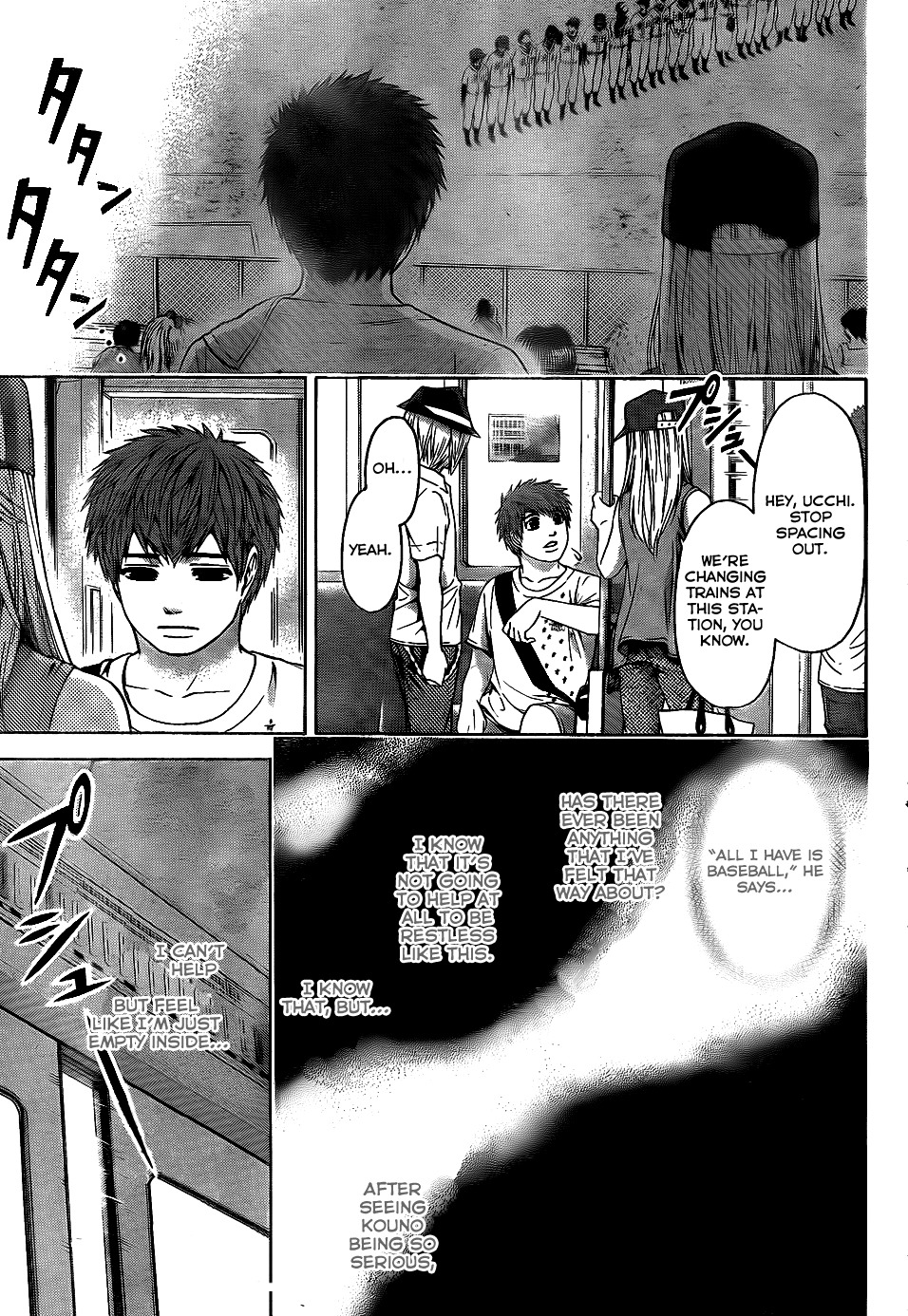 GE chapter 52 page 4