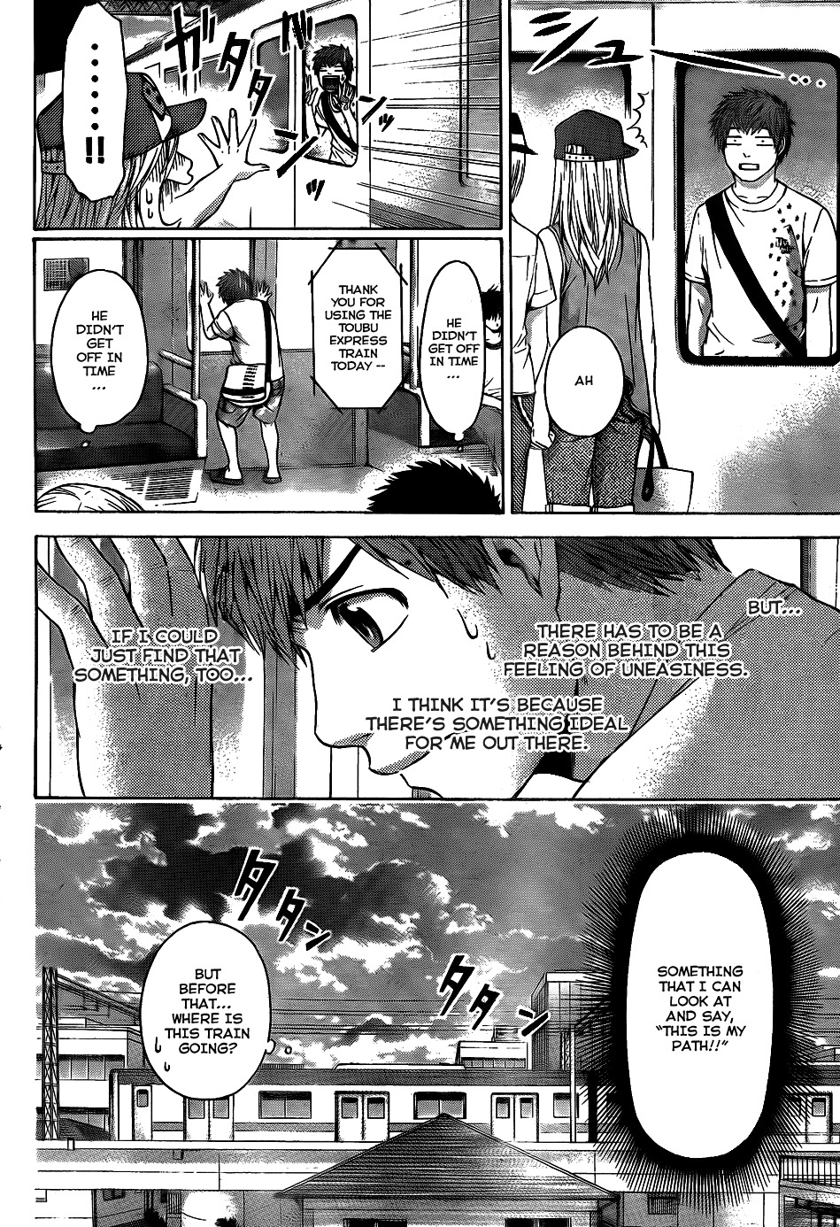 GE chapter 52 page 5