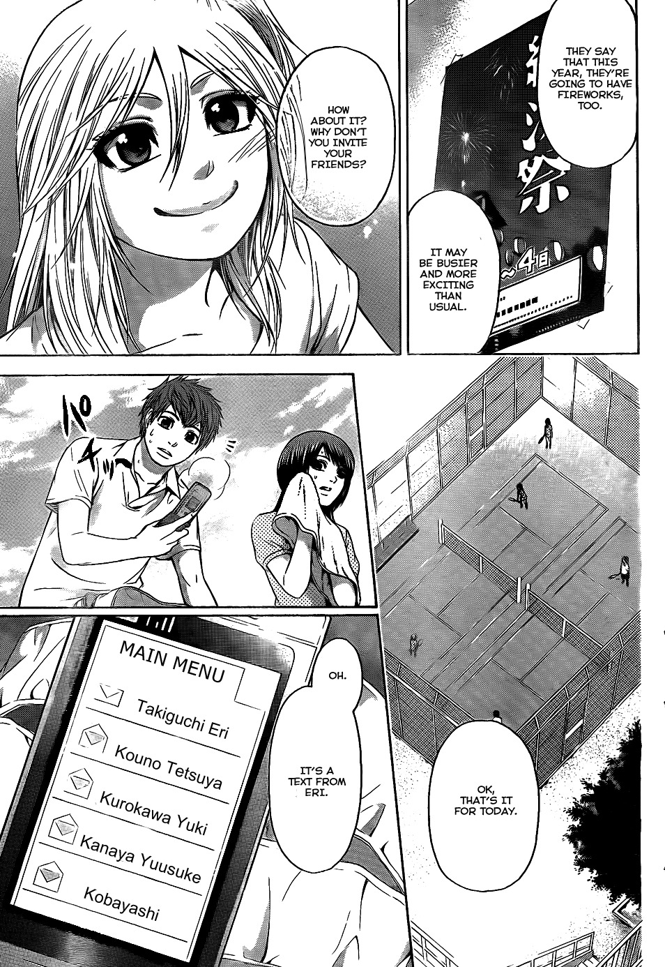 GE chapter 52 page 8