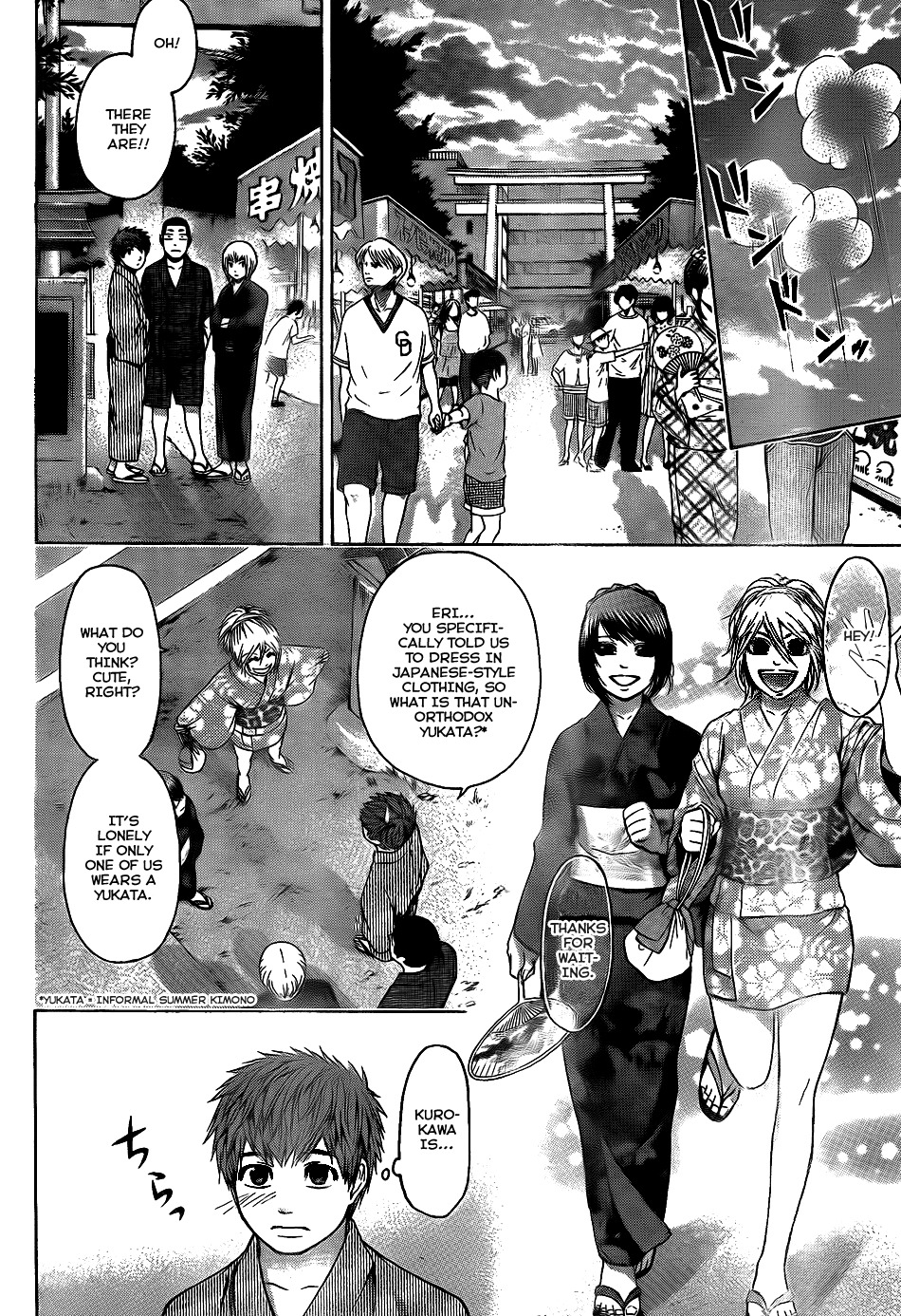 GE chapter 52 page 9