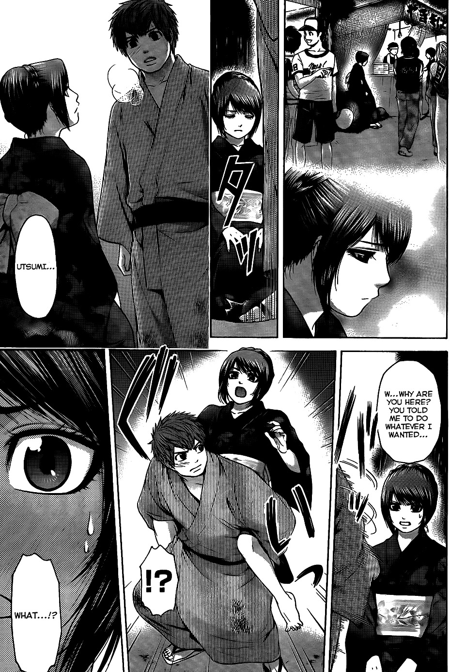 GE chapter 54 page 11