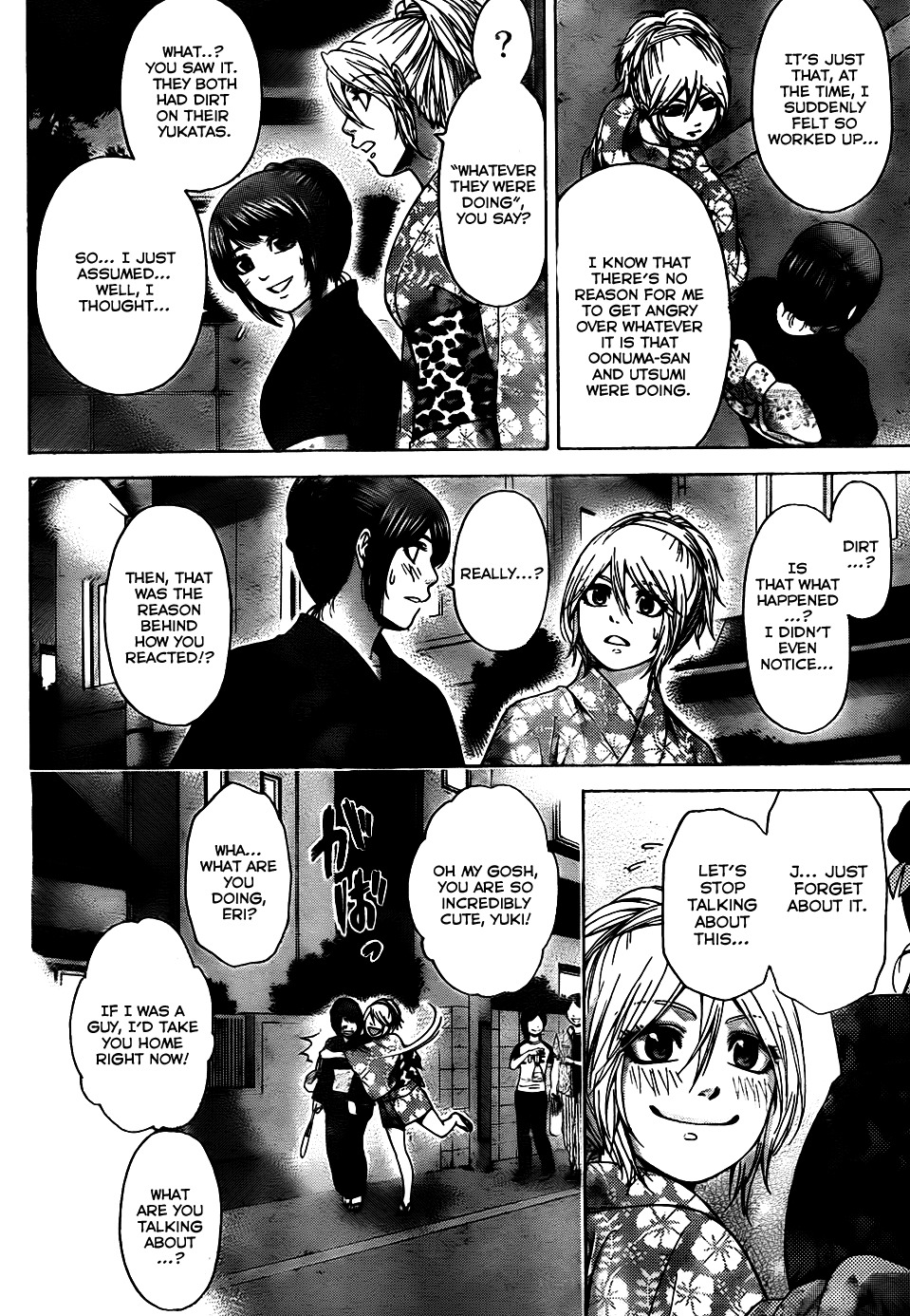 GE chapter 55 page 5