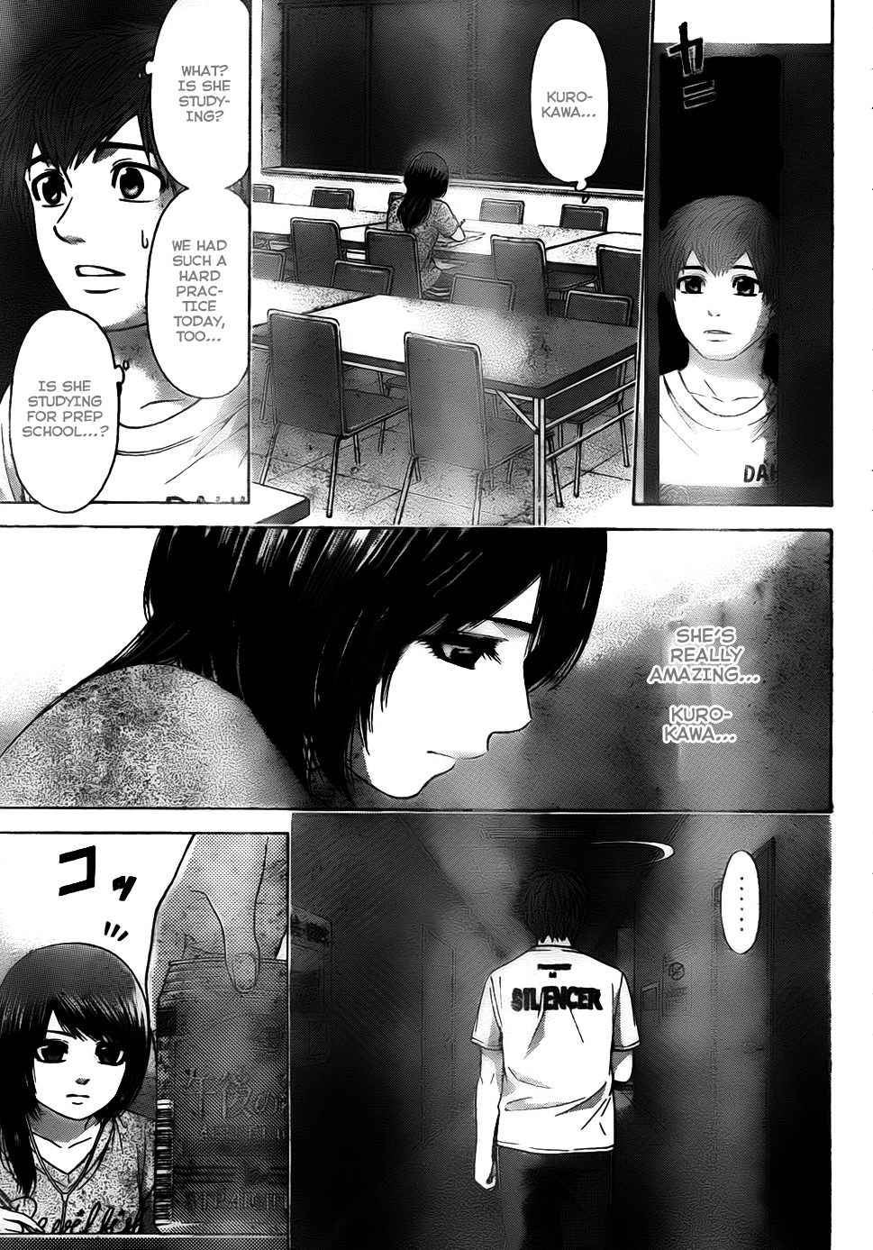 GE chapter 57 page 11