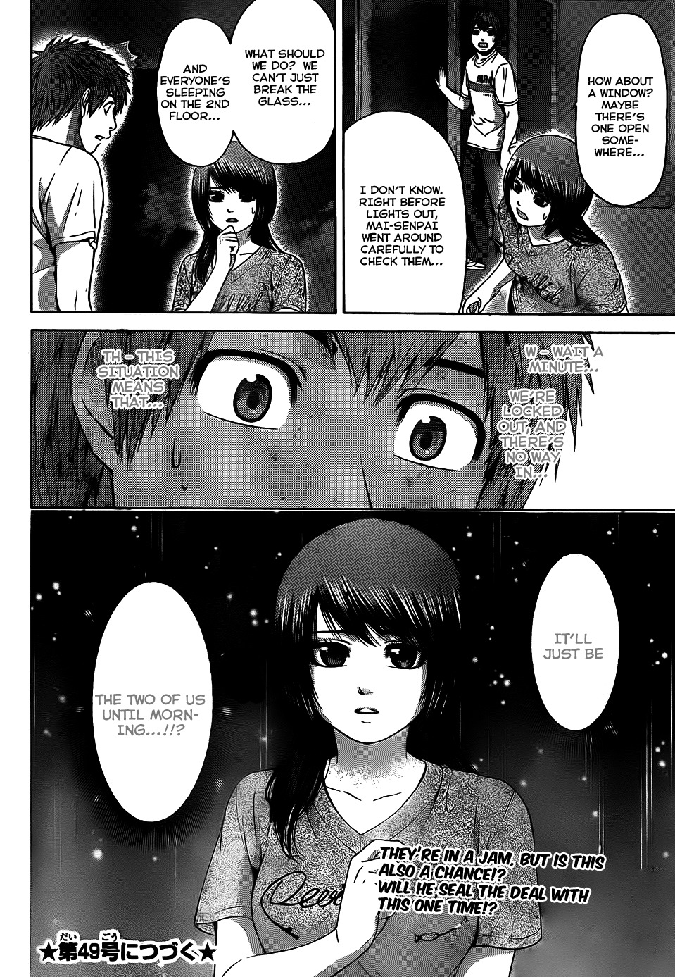 GE chapter 57 page 18