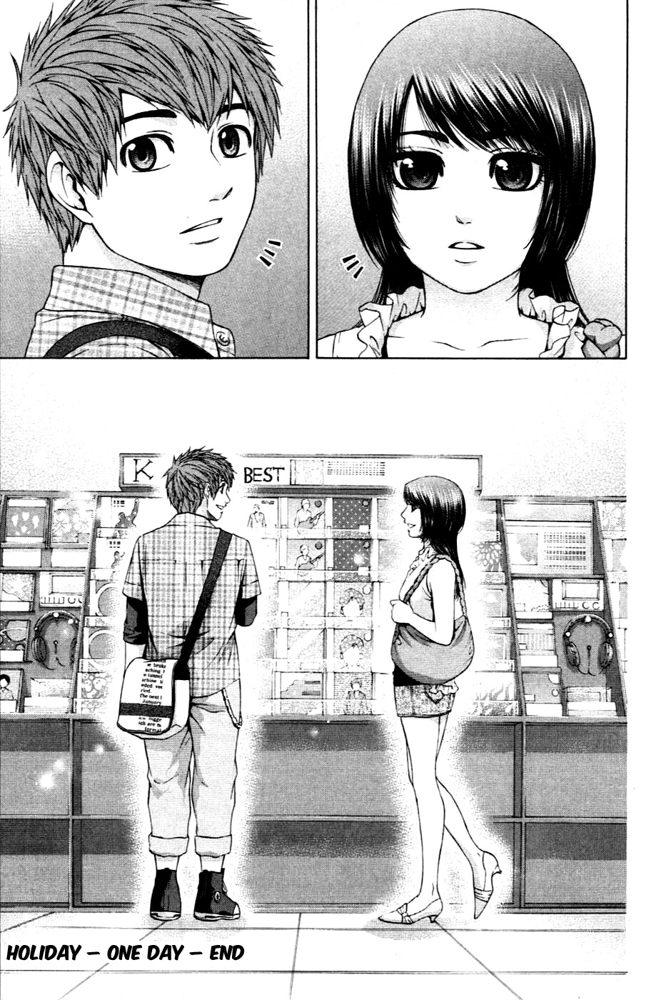 GE chapter 58.5 page 5