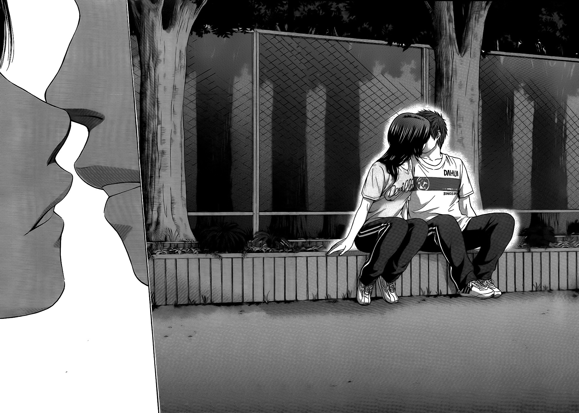 GE chapter 58 page 13